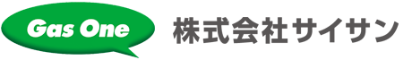 株式会社サイサン